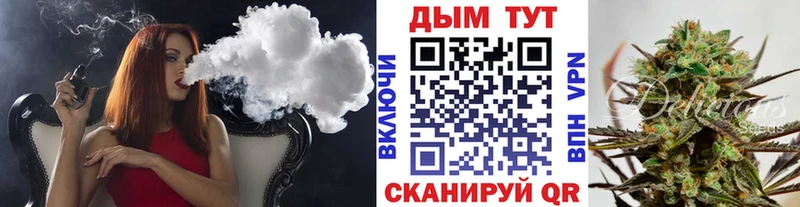 Наркота Кинель Экстази  Мефедрон  ГАШИШ  COCAIN 