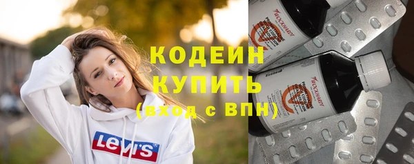 герыч Богданович