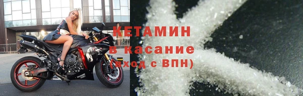 мяу мяу мука Армянск