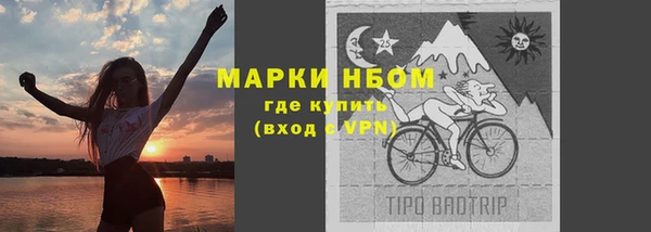 кокаин перу Алексин