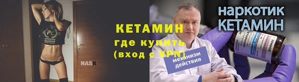 мяу мяу мука Армянск