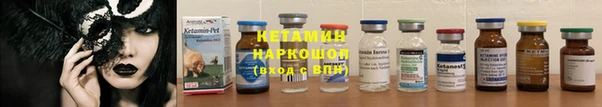 мяу мяу мука Армянск