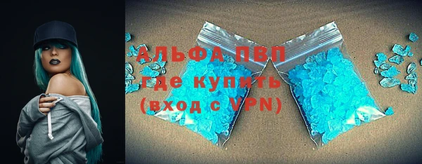 мяу мяу мука Армянск