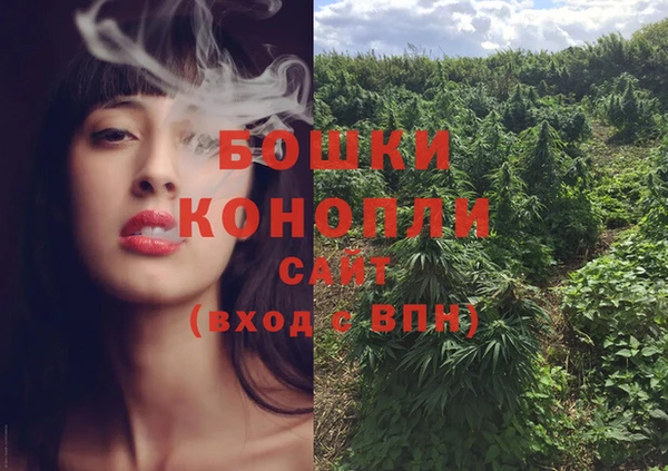 MDMA Аркадак