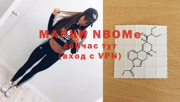 мяу мяу мука Армянск