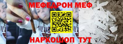 дмт Кумертау