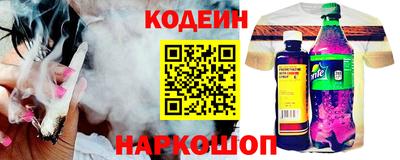 кокаин премиум Кулебаки