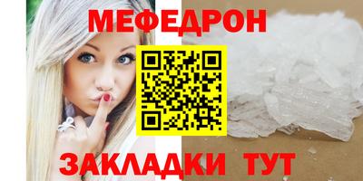хмурый Краснодар