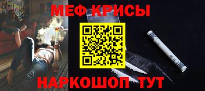 дмт Кумертау