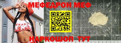 гидра Кунгур