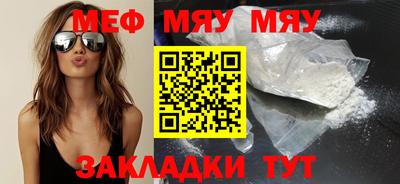 хмурый Краснодар
