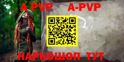 дмт Кумертау