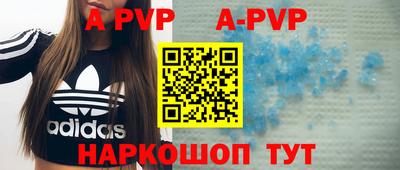 кокаин премиум Кулебаки