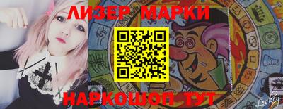 хмурый Краснодар