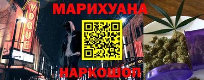 кокаин премиум Кулебаки