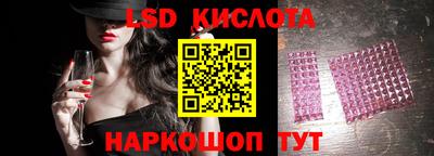 кокаин премиум Кулебаки