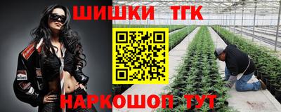 дмт Кумертау