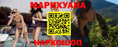 кокаин премиум Кулебаки