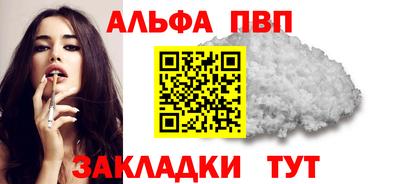 дмт Кумертау