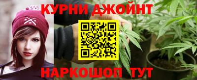 кокаин премиум Кулебаки