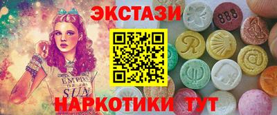 кокаин премиум Кулебаки