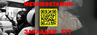 дмт Кумертау