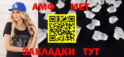 кокаин премиум Кулебаки
