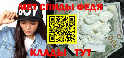 дмт Кумертау