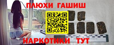 кокаин премиум Кулебаки