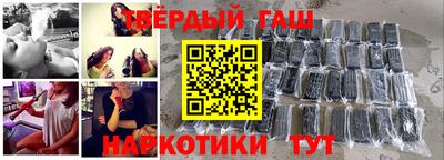 дмт Кумертау