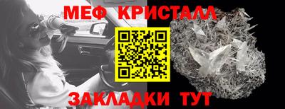 дмт Кумертау