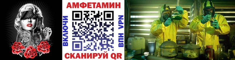 Первитин пудра Кинель
