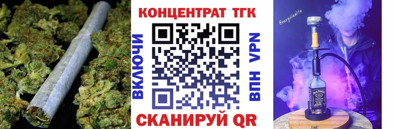 даркнет сайт мориарти формула ТГК гашишное масло Кинель